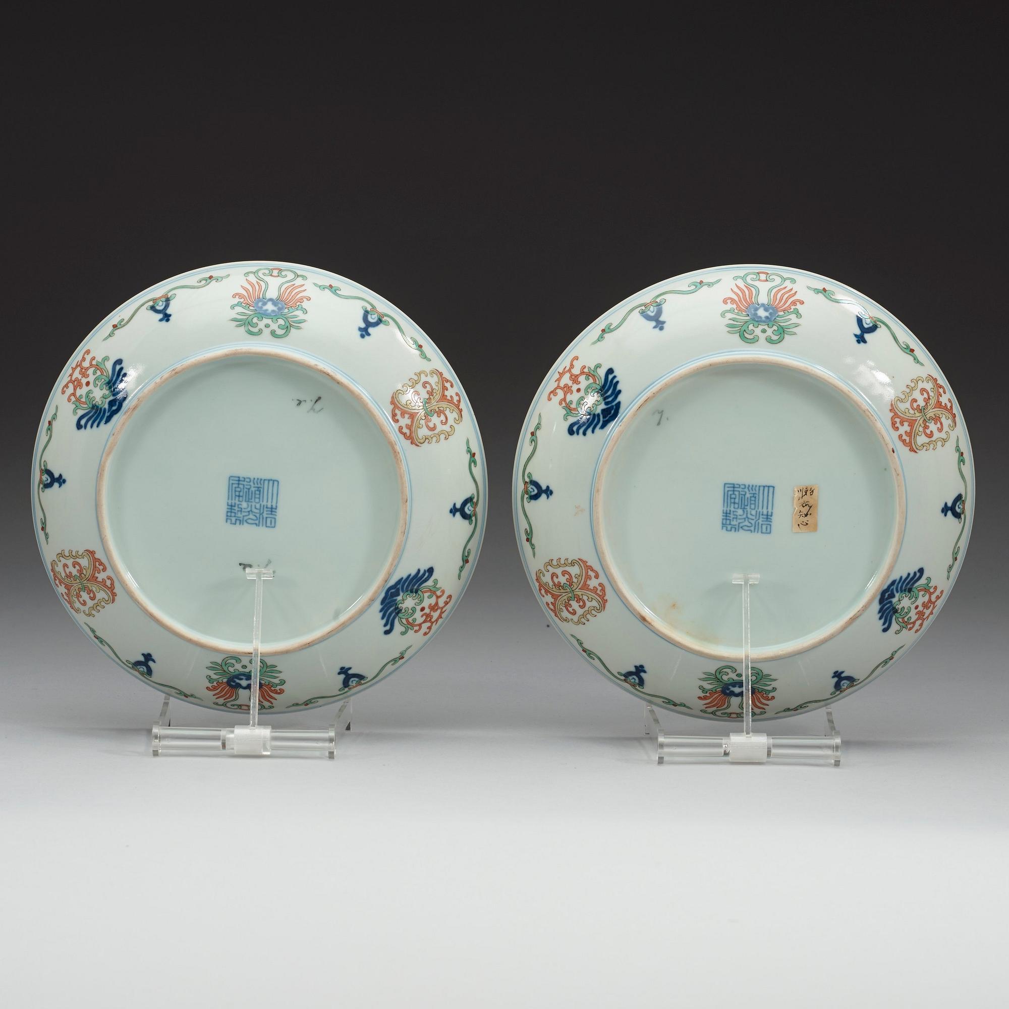 FAT, ett par, porslin. Qing dynastin, med Daoguangs märke och period (1821-1850).