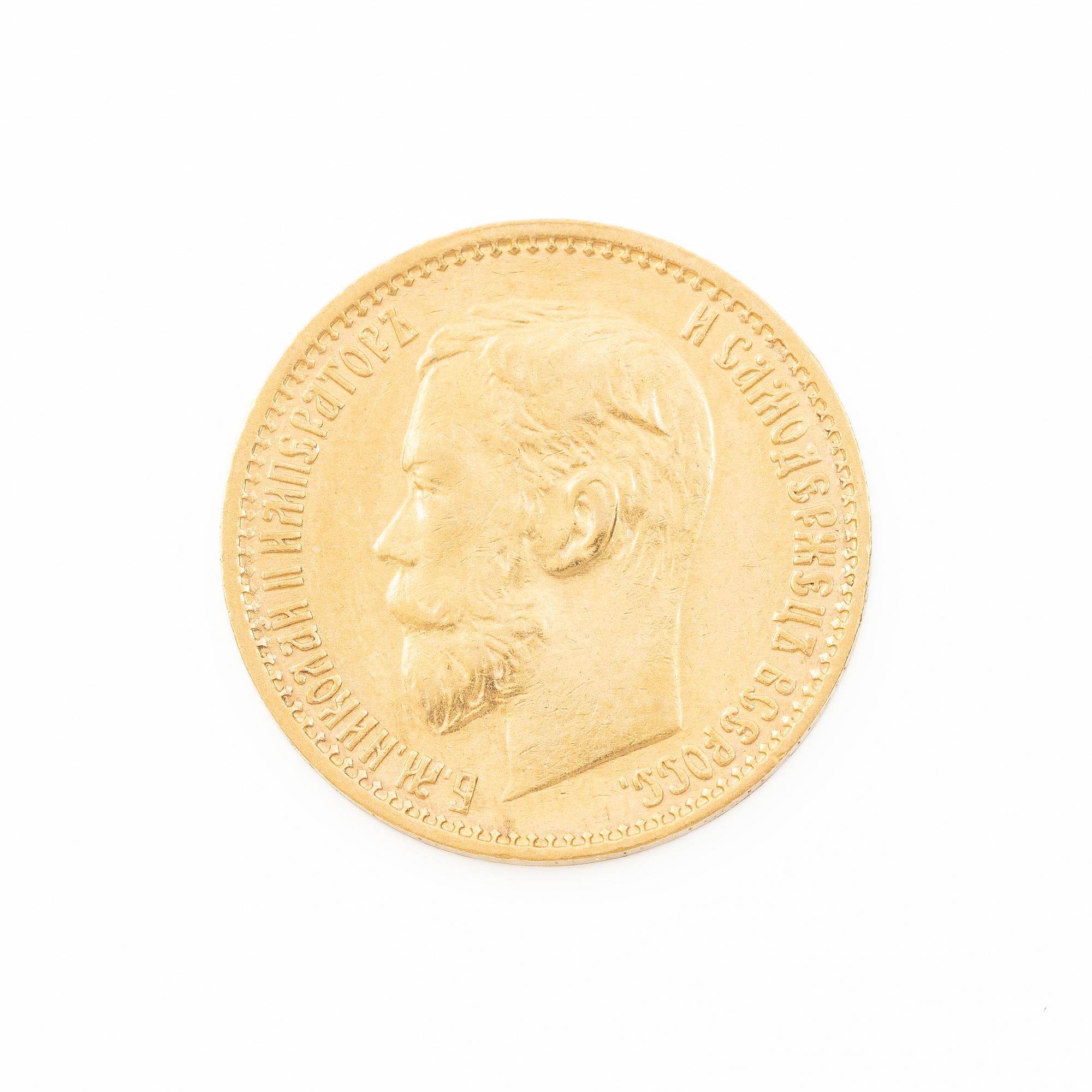 Gold coin, Nicholas II, Russia, 5 Rubles, 1899.