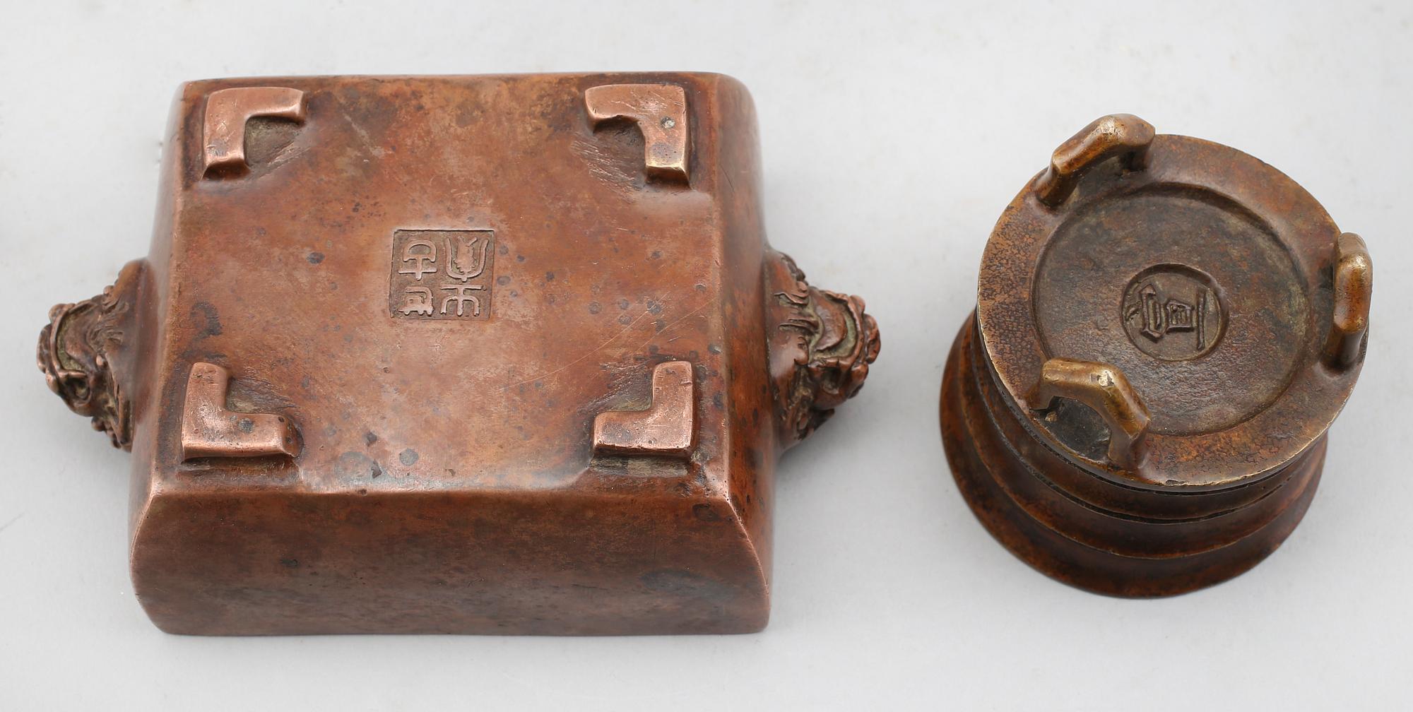 SKÅLAR, 2 st, brons, Kina, 1900-/2000-tal.