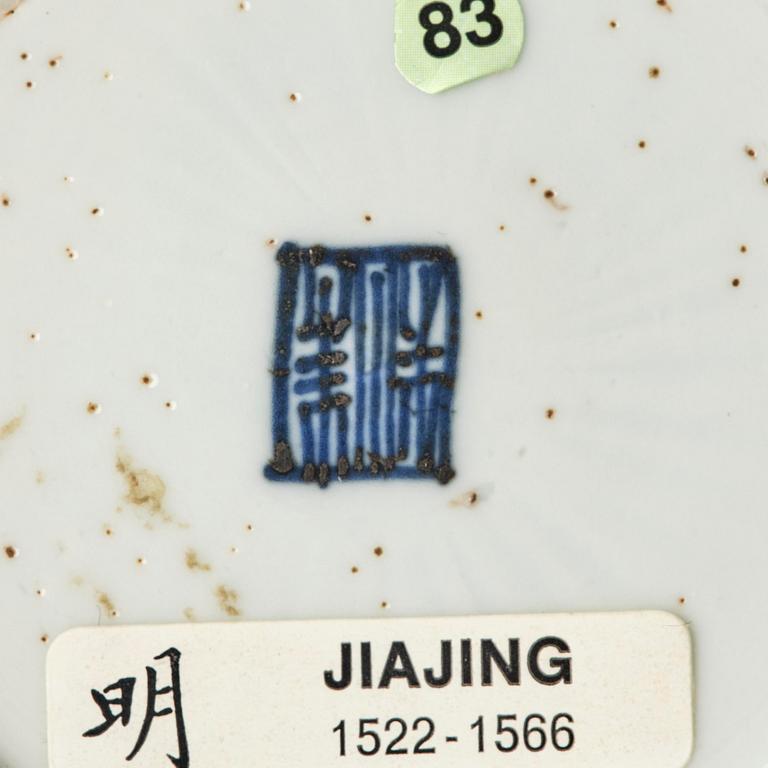 A blue and white 'floral' bowl and a dish, Ming dynasty, Jiajing (1522-1566).