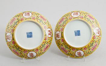 FAT, 2 st, porslin, Kina, 1900-/2000-tal.
