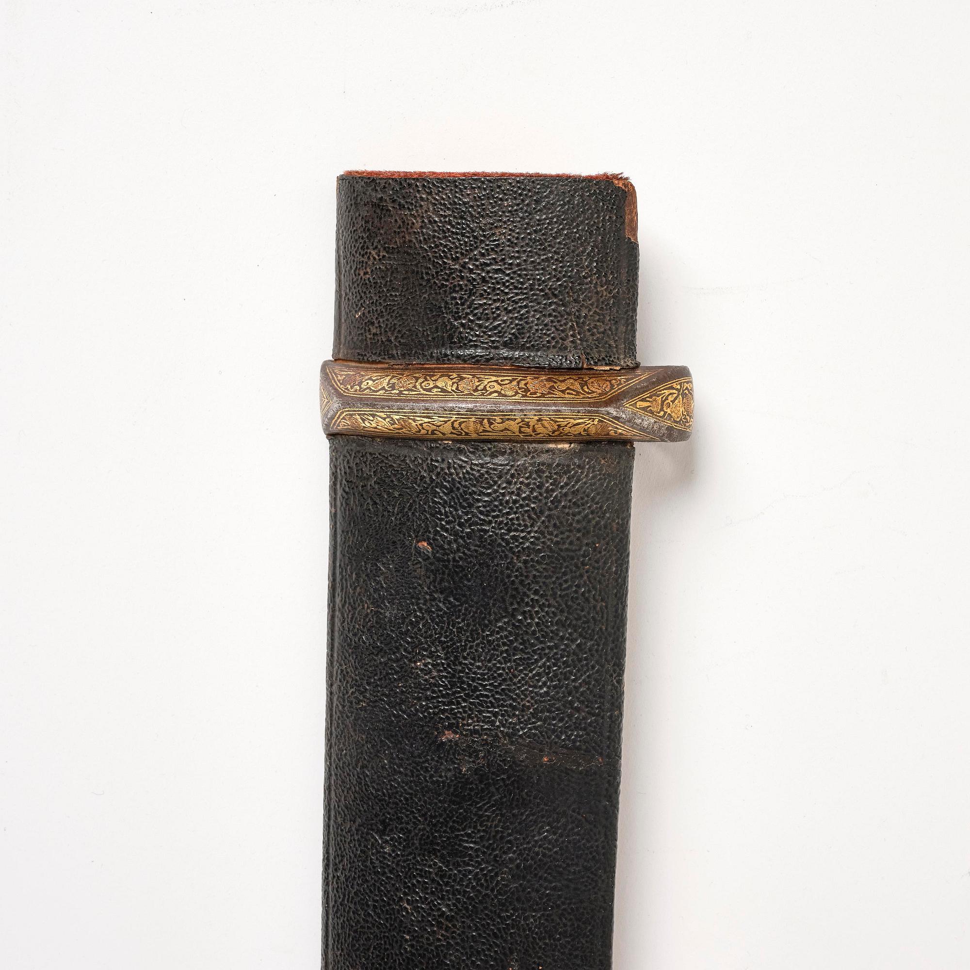 A Persian Qama dagger, the Qajar dynasty (1789–1925).