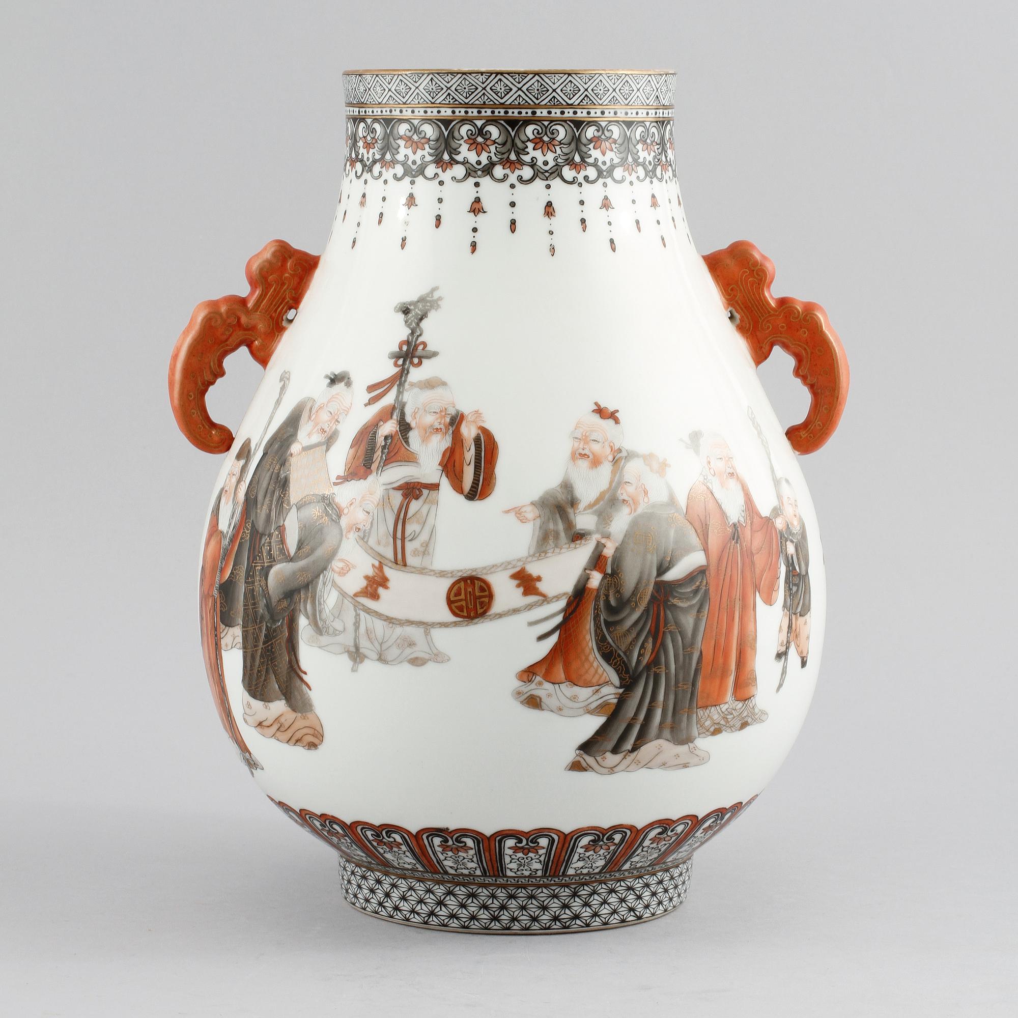 VAS, porslin, Kina, 1900-tal.