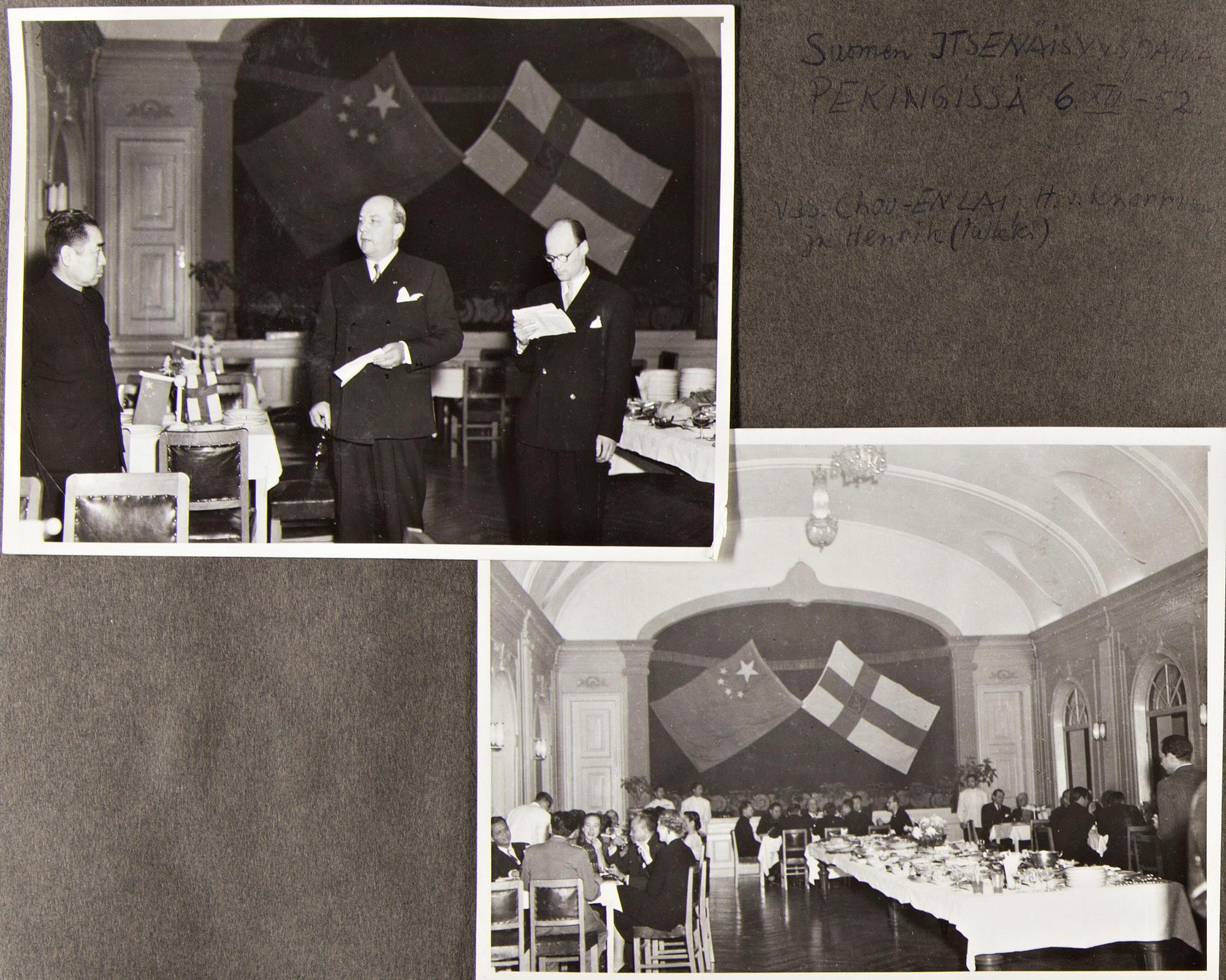 MÅLNING av XU BEIHONG (1895-1953). Hästar, signerad samt daterad med sigill.