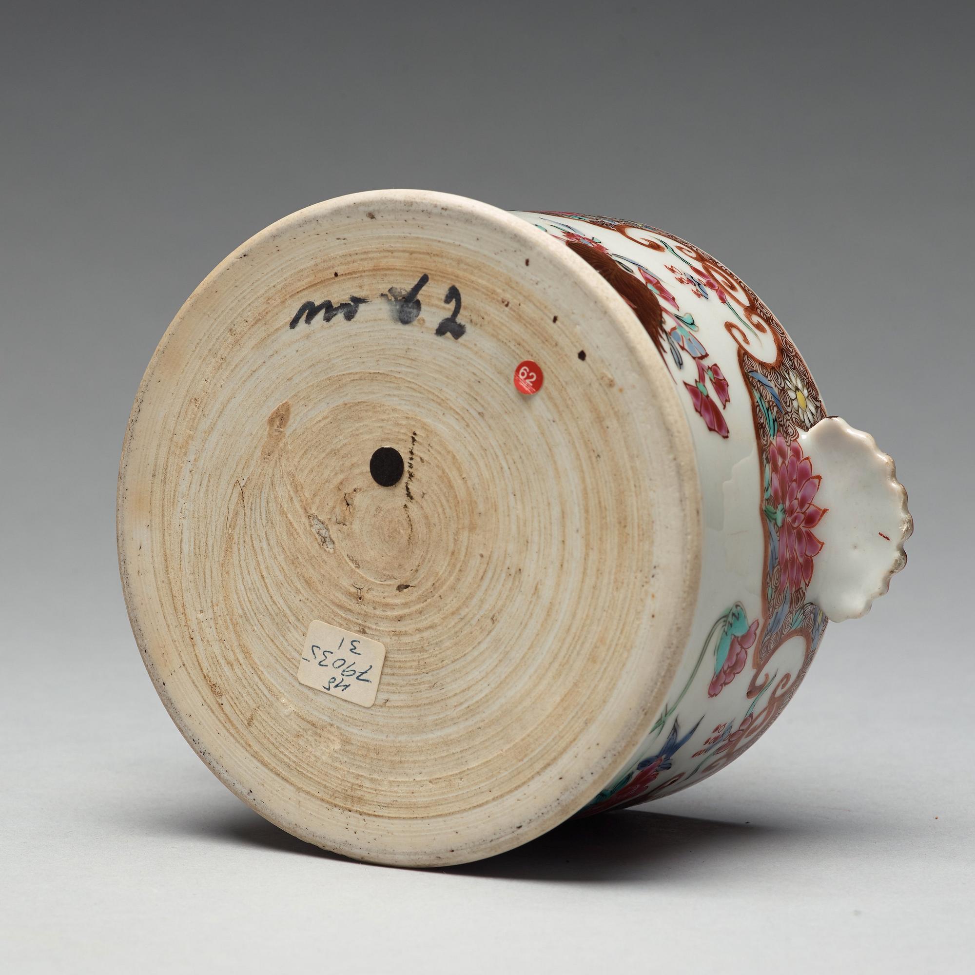 A famille rose tureen with cover, Qing dynasty, Yongzheng (1723-35).