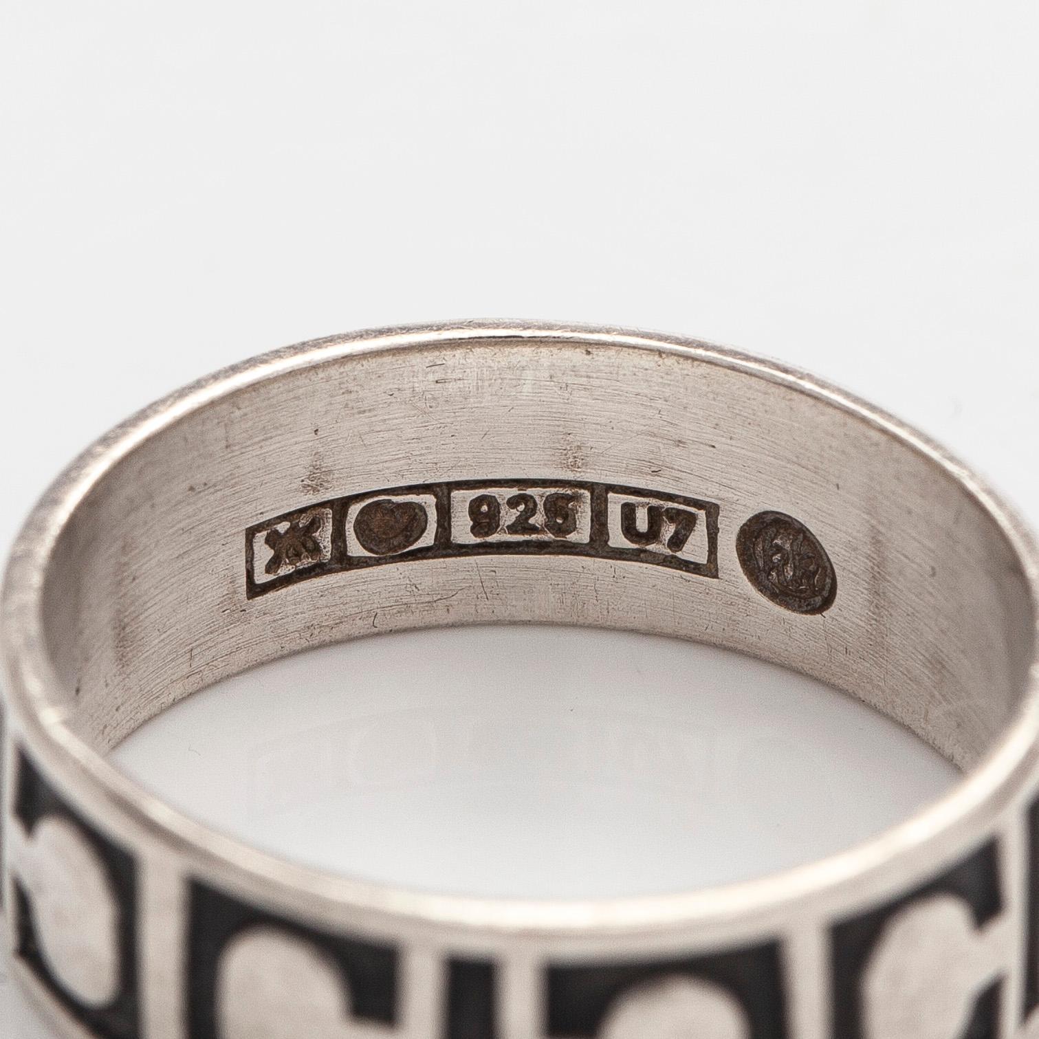 Börje Rajalin, armband och ring, silver. Kalevala Koru, Helsingfors 1973.