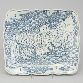 A japanese rectangular plate with a map of Japan and neighbouring islands. Arita ware. Edo period, Tenpo era (1830-43).