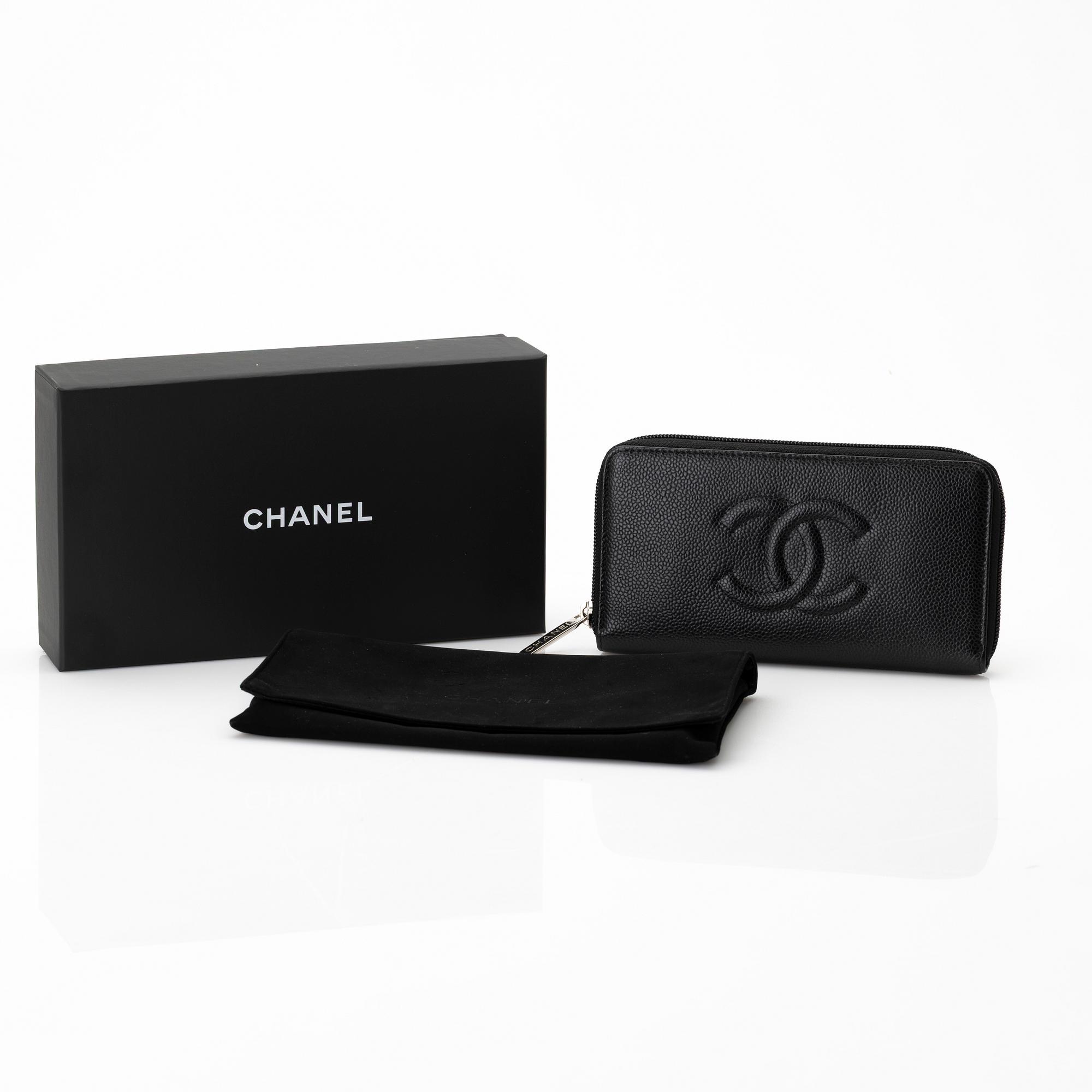 Chanel, Wallet, 2015–2016.