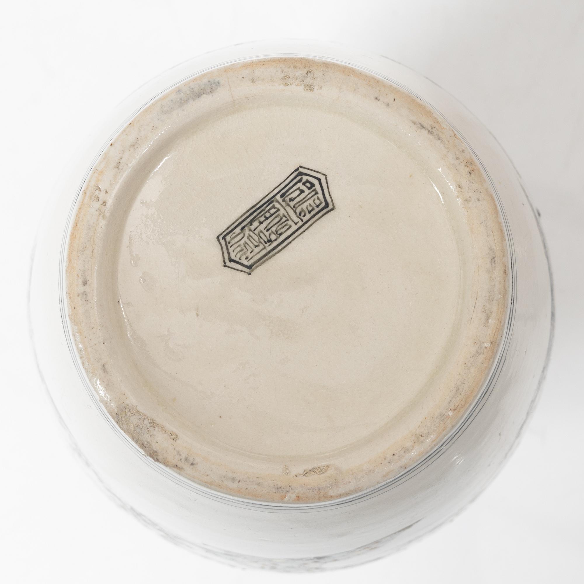 Vas, Satsuma, Japan, 1900-tal.