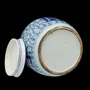 BOJAN med LOCK, porslin, Kina, Qingdynastin, 1800/1900-tal.