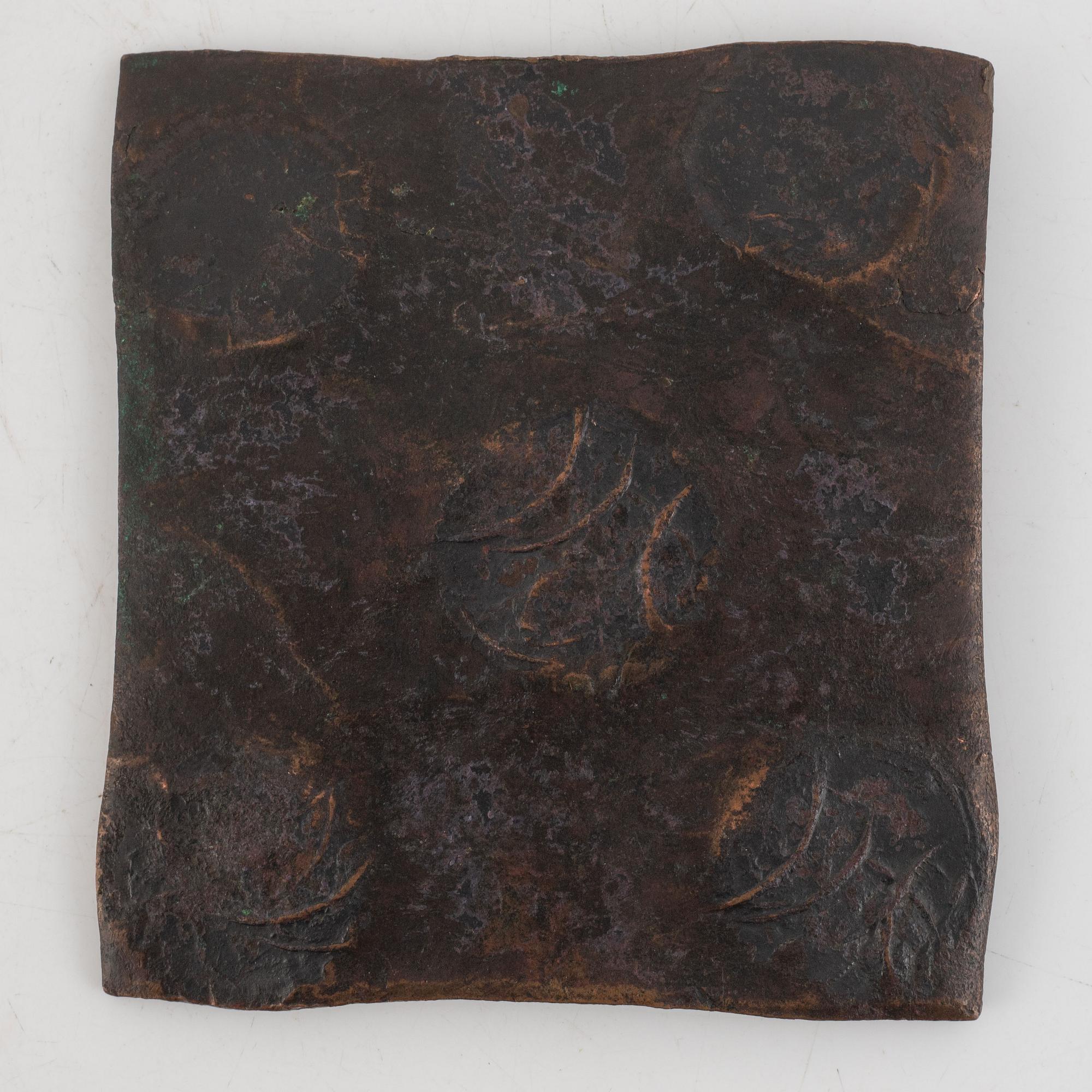 Fredrik I, plåtmynt, 1 daler silvermynt, Avesta 1747.