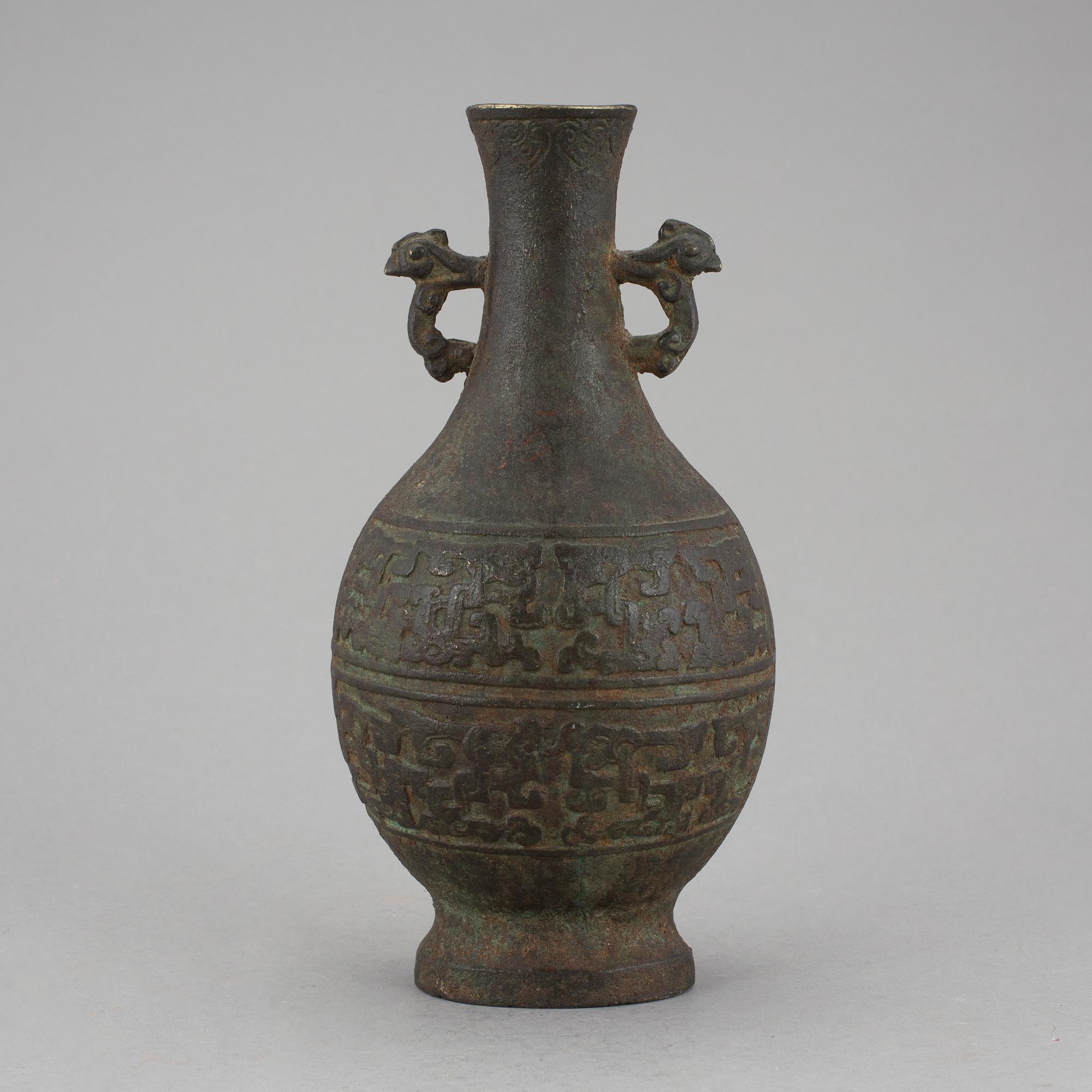 VAS, brons. Kina 1800-tal.