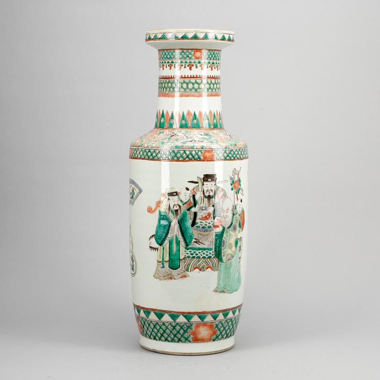 GOLVVAS, porslin, Kina 1900-tal.