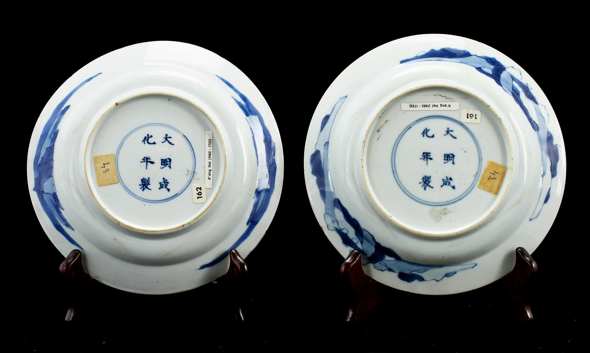 TALLRIKAR, 2 st, porslin, Kina, Kangxi, sekelskiftet 1600/1700-tal.