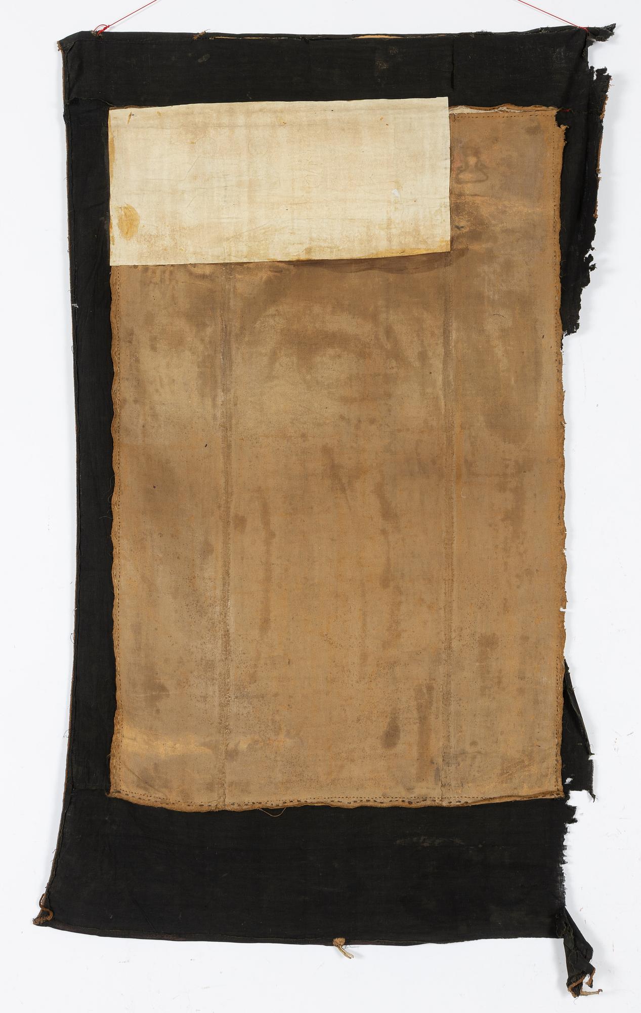 A Tibetan thangka, 19th/20th century.