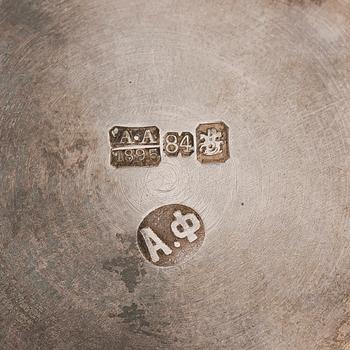 Alexander Fuld, a parcel-gilt beaker, Moscow 1895. In an oak case marked I.E. Morozov St. Petersburg.