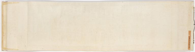 A scroll painting, Shen Fangbo (China 19th/20th century), watercolour and ink on silk, late Qing dynasty.
