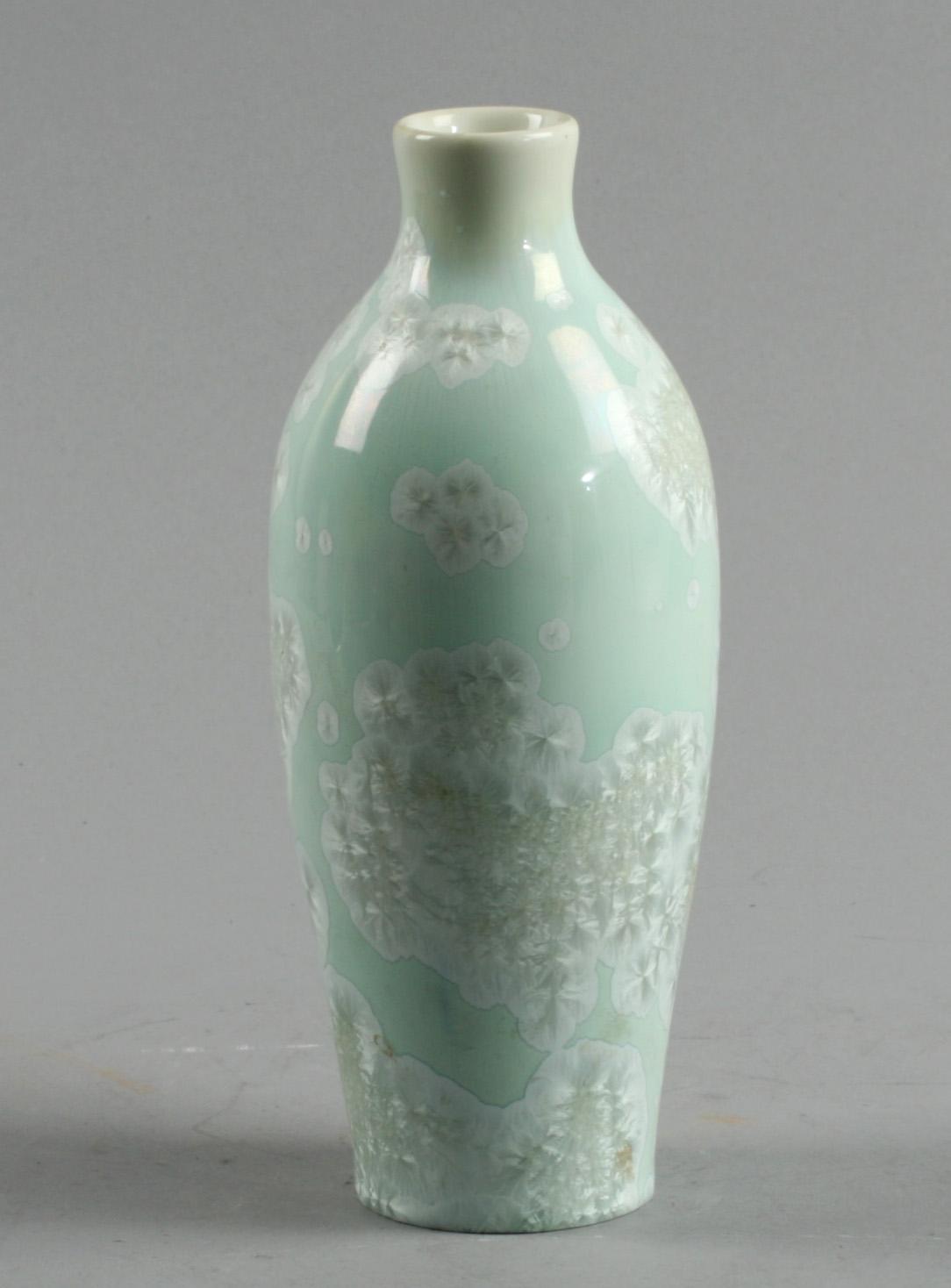 VAS, porslin, Rörstrand, 1900-talets första hälft.