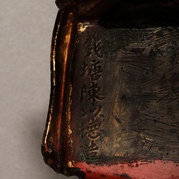 BODHISATTVA, brons, förgylld och röd lack. Ming dynasty, 1600-tal.