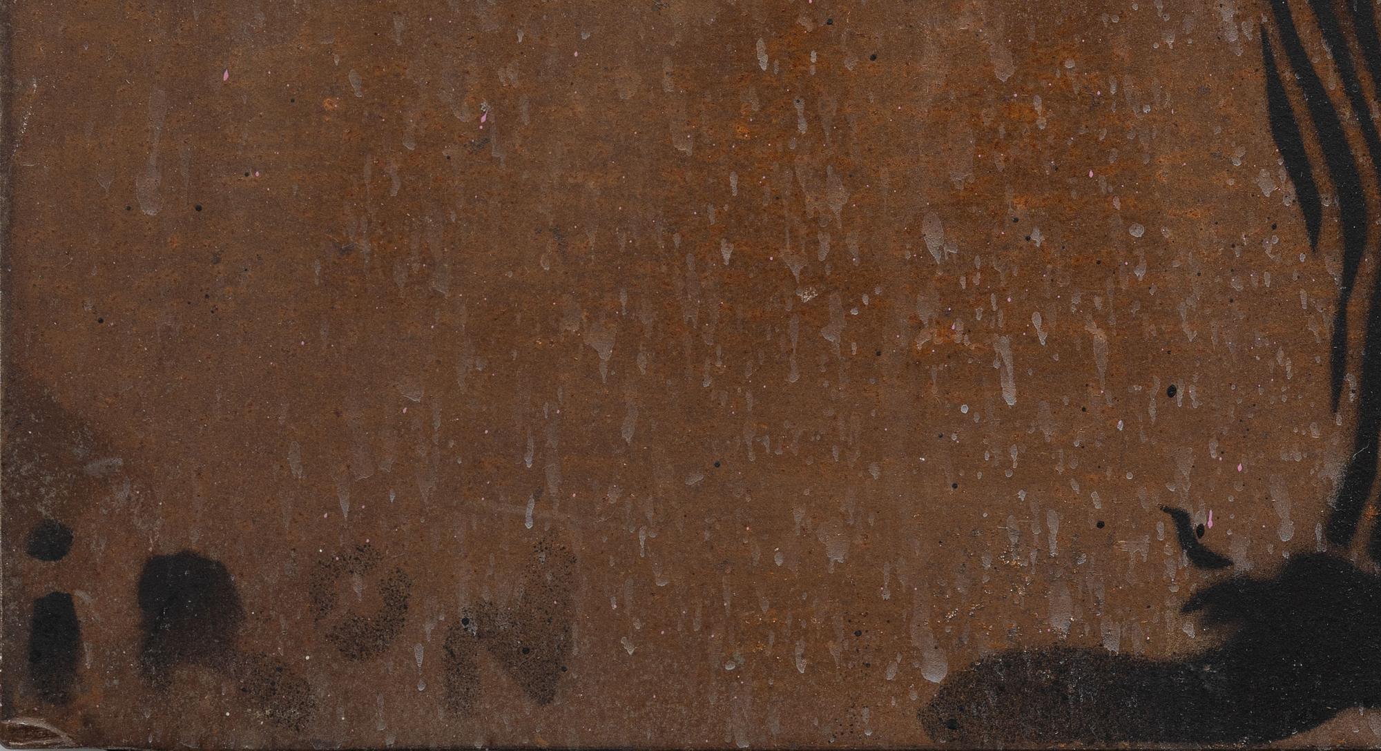 Iron, "Vildhjärta".