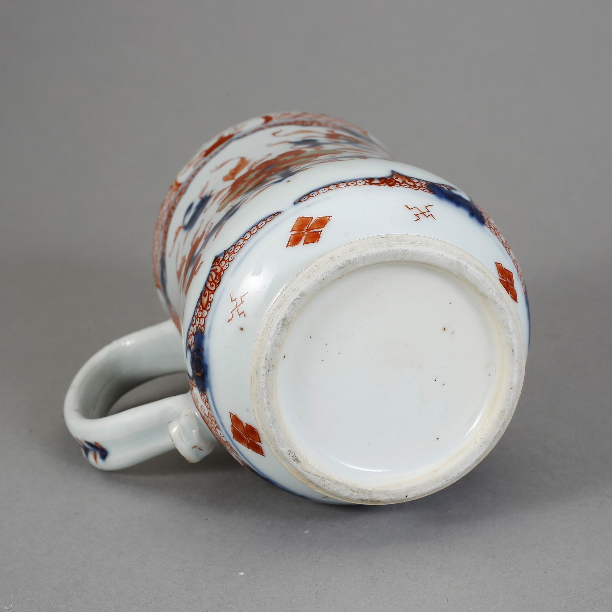 MUGG/STOP, porslin, Kina, Qianlong (1736-1795).