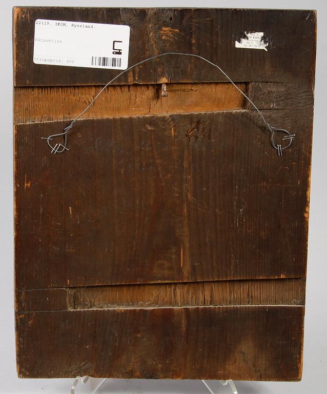 IKON, Ryssland, 1800-tal.
