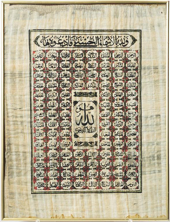 Egyptisk papyrus målning med Allahs alla 99 namn,