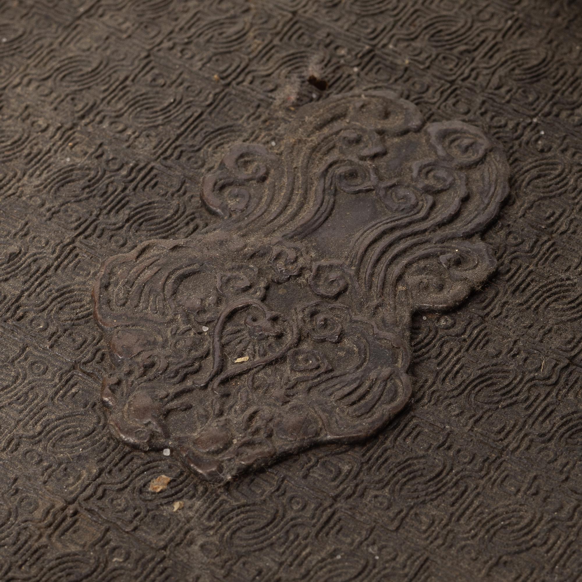 Rökelsekar, brons, Japan, Meiji (1868-1912).