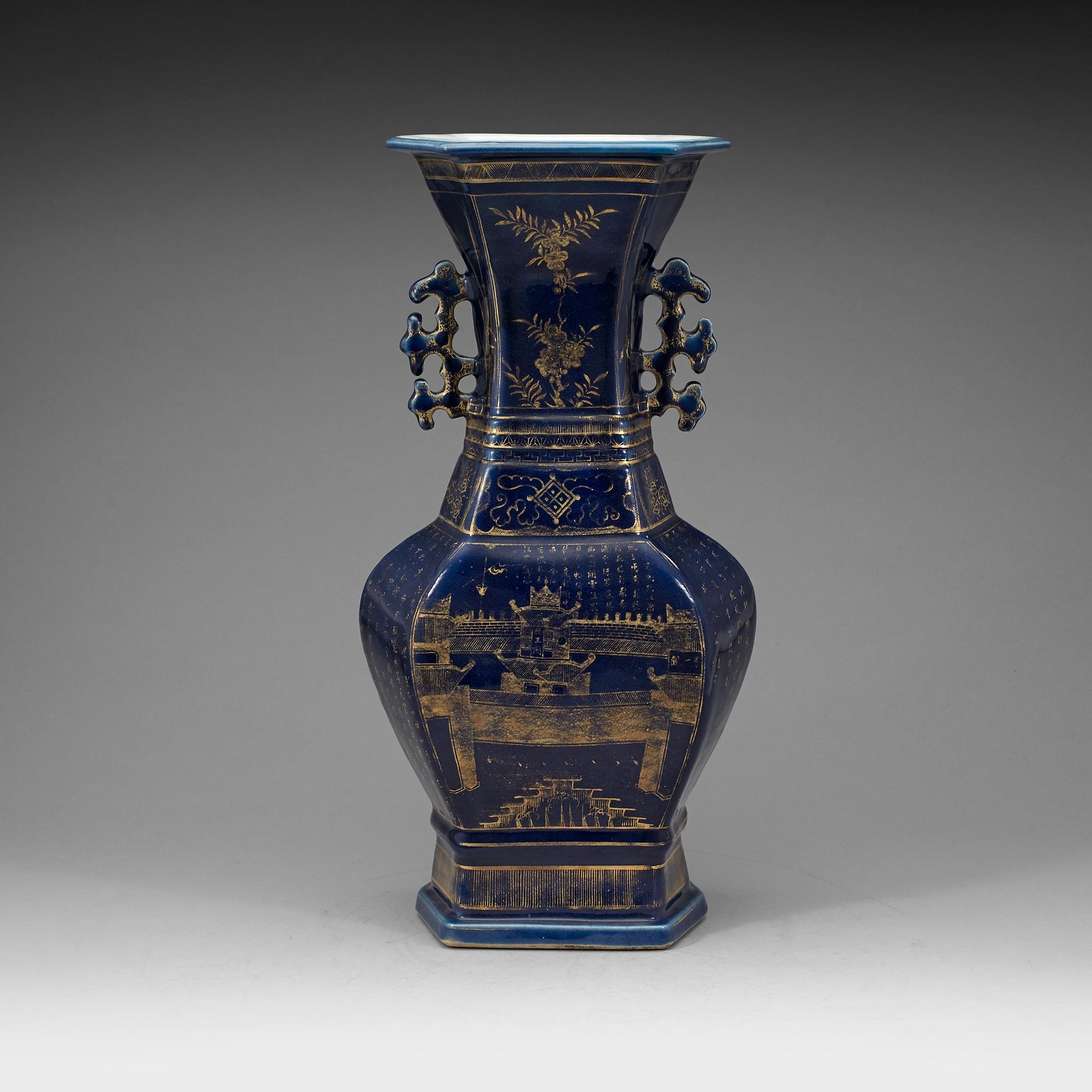 VAS, porslin. Qingdynastin, 1800-tal.