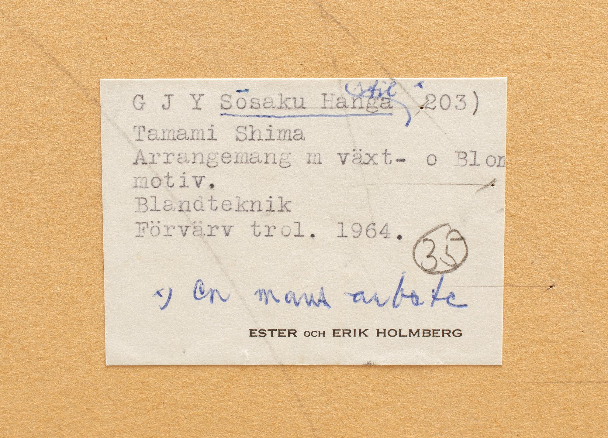 TAMAMI SHIMA (1937-1999), färglitografi. Japan, signerad, numrerad 19/100 samt daterad 1961.