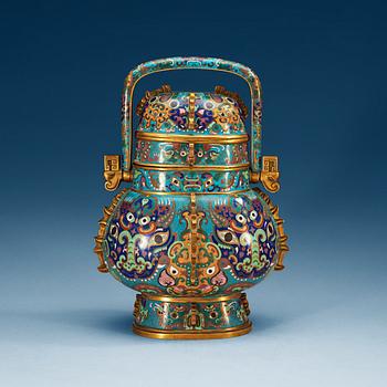 1282. A archaistic shaped cloisonne jar with cover, Qing dynasty, Qianlong (1736-95).