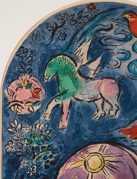 Marc Chagall, "La tribu de Siméon" ur "Douze maquettes de vitraux pour Jérusalem".