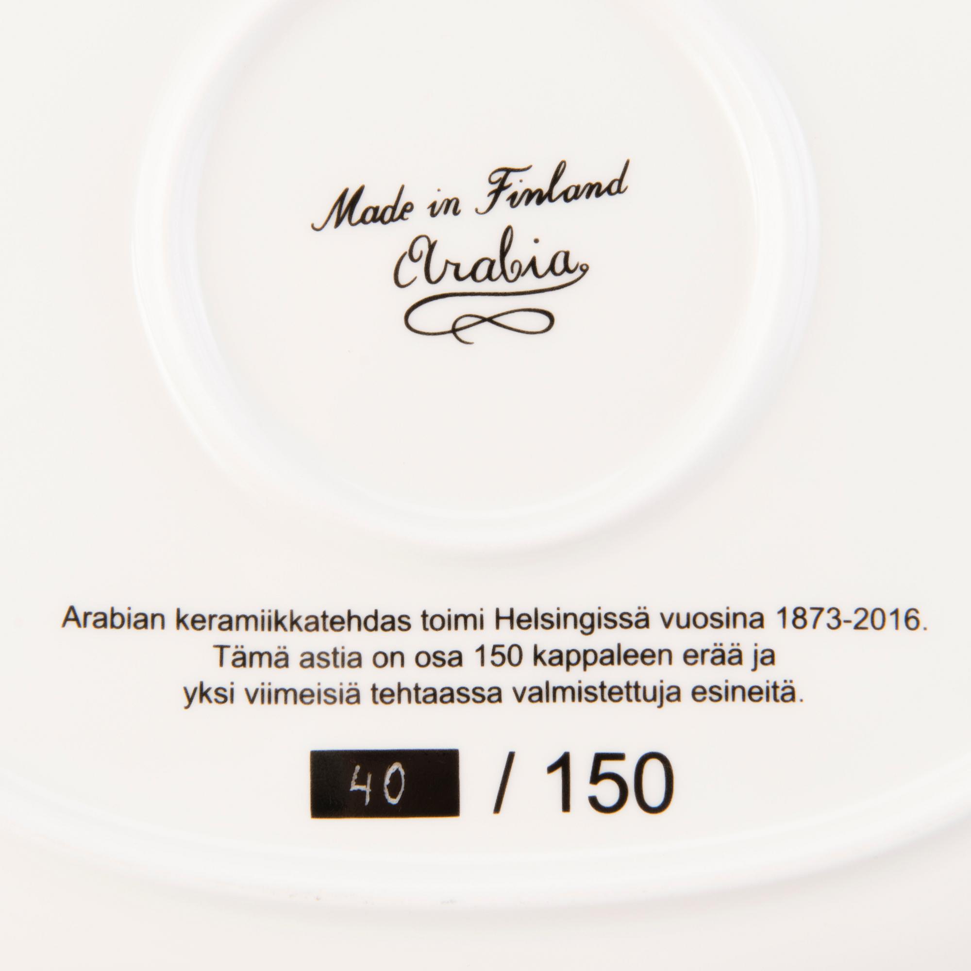 VATI, Arabia keramiikkatehtaan muistolautanen, numeroitu 40/150.