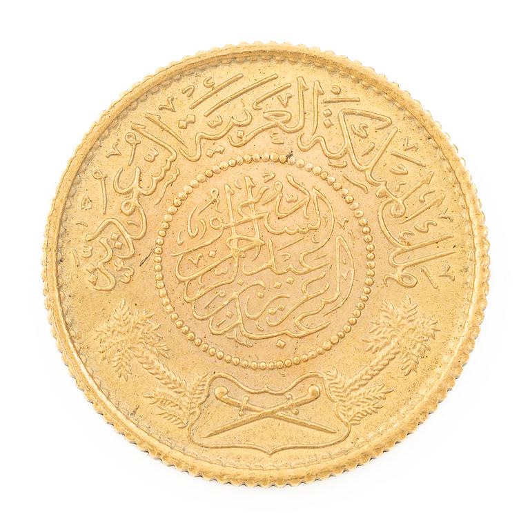 Guldmynt, Saudiarabien, 1 Guinea, 1370 (1950/51).