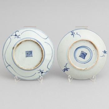 Skål samt 6 assietter, Mingstil, porslin, Kina, Qingdynastin, 1800-tal.