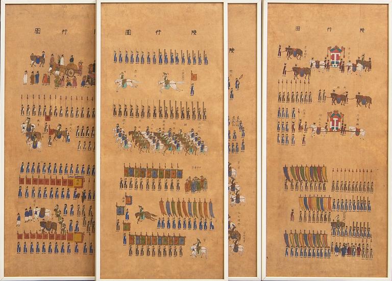 A set of four Korean watercolours mid 1900s.