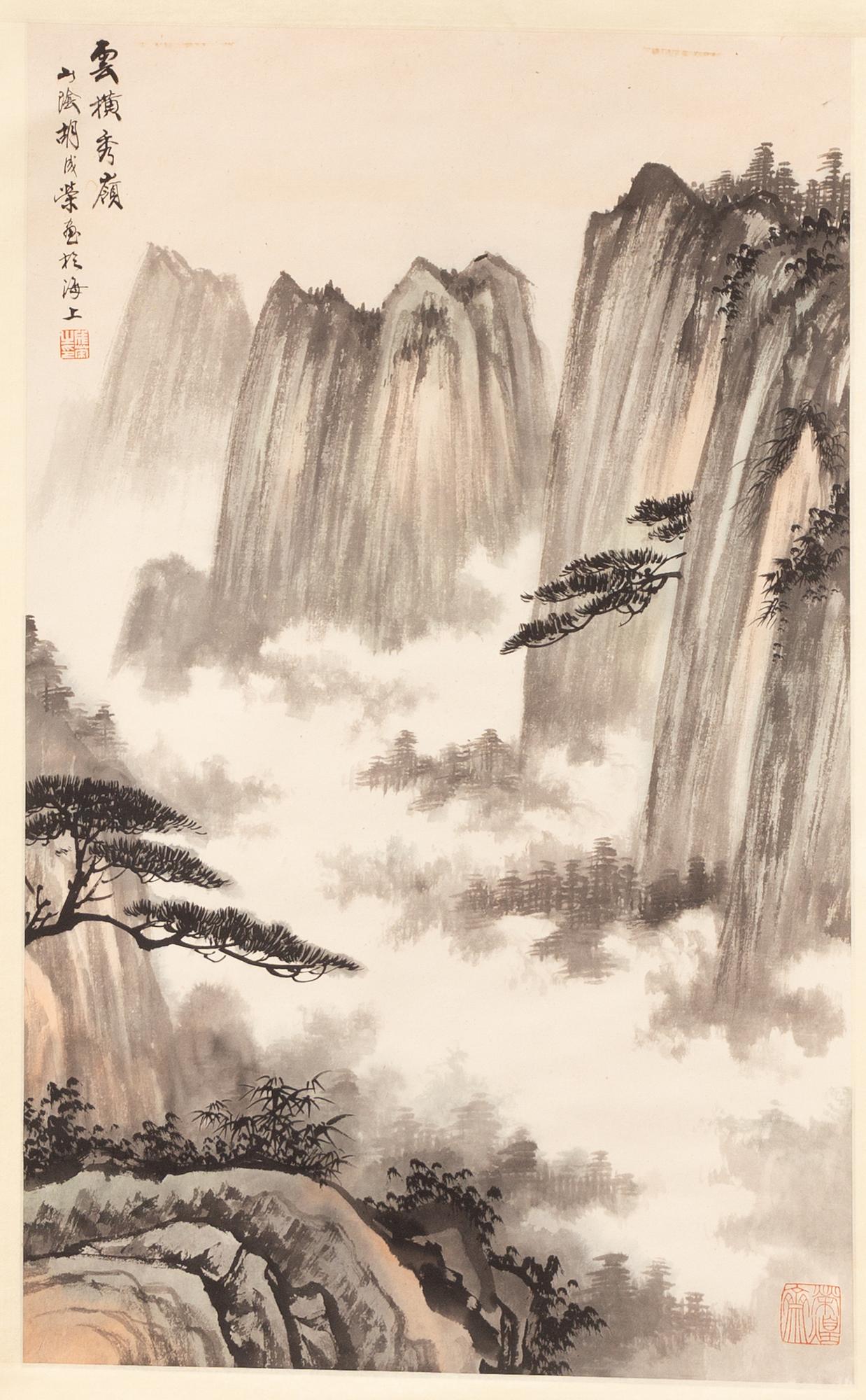 Rullmålning, tusch och akvarell på papper, Kina.