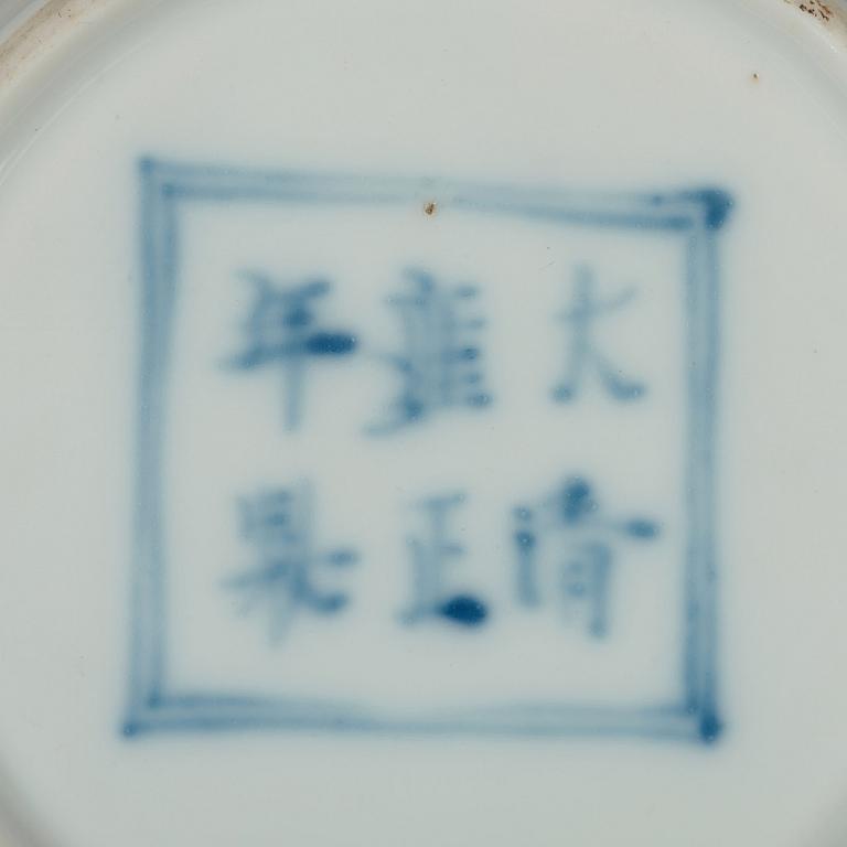 A famille rose bowl, Qing dynasty (1644-1912) with Yongzheng mark.