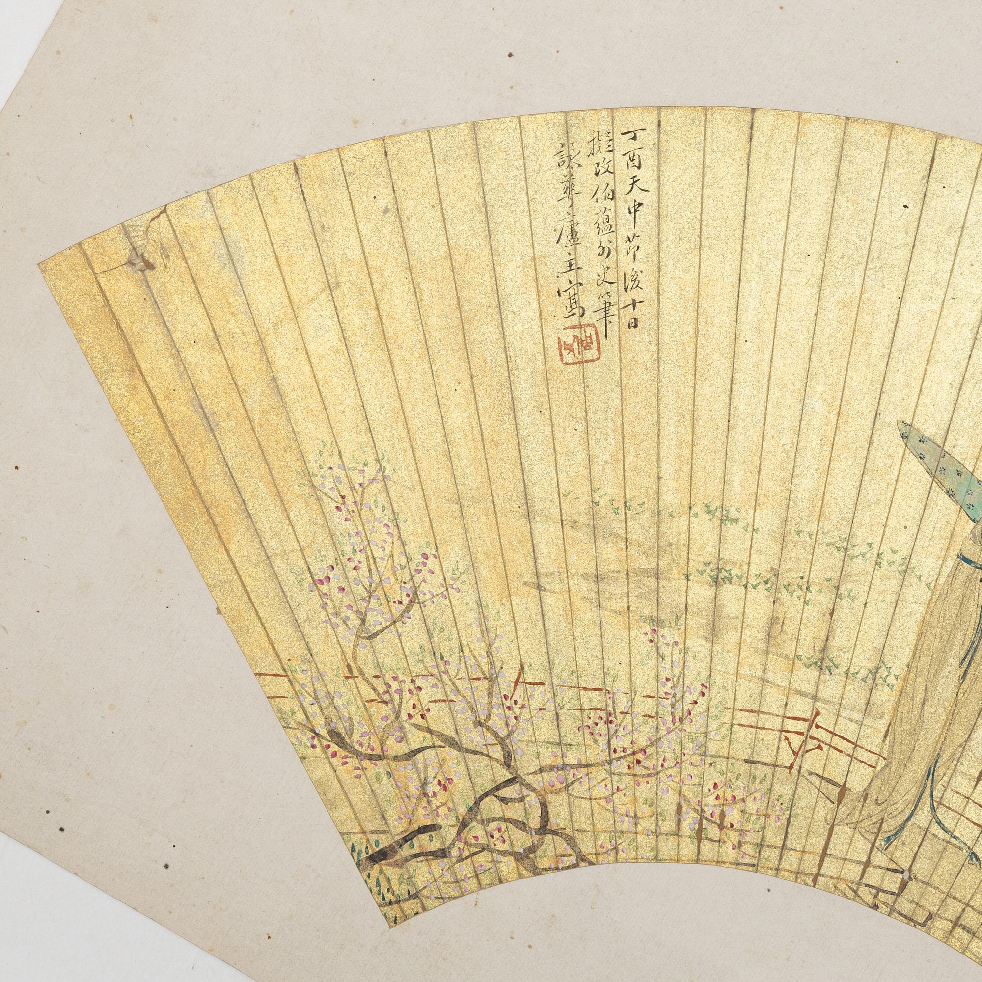 Oidentifierad konstnär, s.k. "Solfjädersmålning", Elegant dam i trädgård, Kina, 1900-tal.