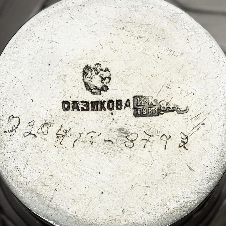 Sazikov, gräddkanna, förgyllt silver, Moskva 1881.