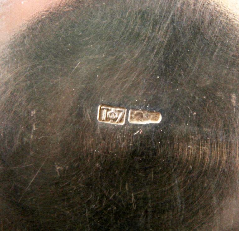 SKÅL MED HÄNKEL, silver. Ryssland.