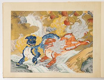 Arashino Shusui, Kano, 'The essential pictures of Kano School'.