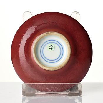 A claire de lune and a underglaze red brush washer, late Qing dynasty with Guangxu mark and early 20th century.