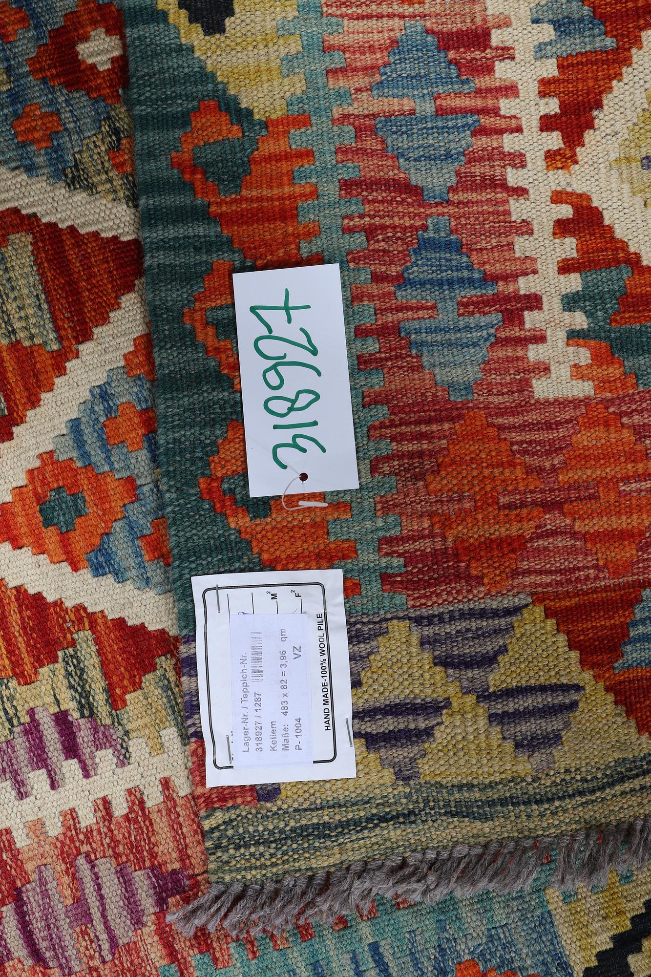 A runner, Kilim, ca 463 x 82 cm.