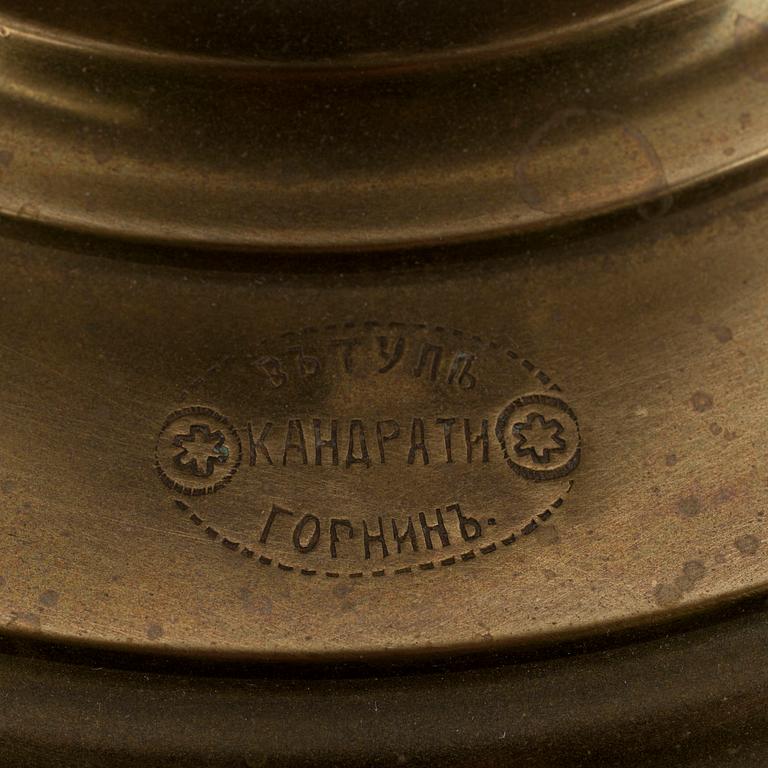 SAMOVAR, mässing, Tula, Ryssland sent 1800-tal.