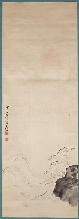 Two japanese hanging scrolls, 20th century.