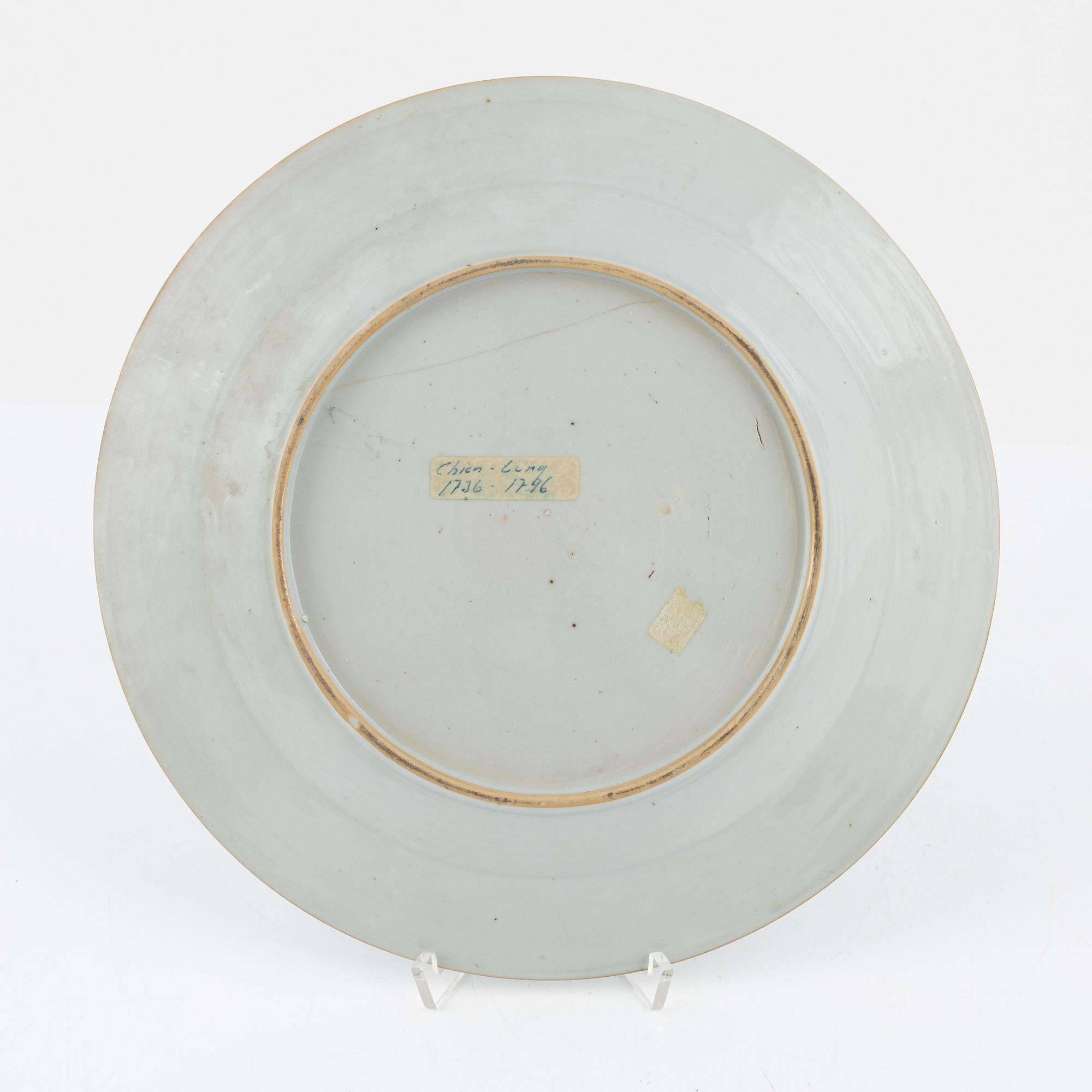 A blur and white porcelain dish, China, Qianlong (1736-95).