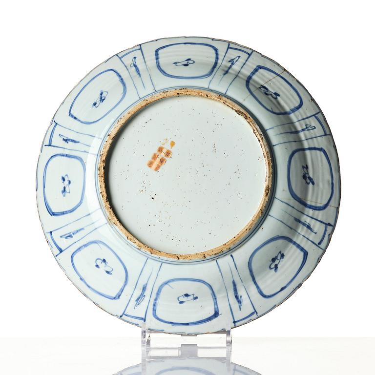 A large blue and white dish, Ming dynasty, Wanli (1572-1620).
