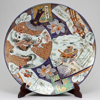 PRAKTFAT, porslin, Japan, sekelskiftet 1800/1900.