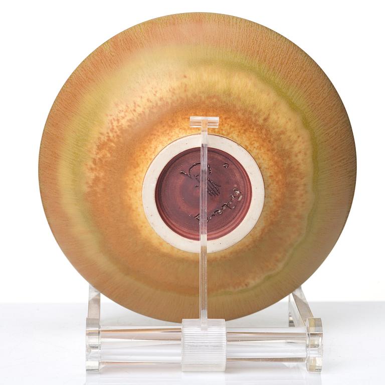 BERNDT FRIBERG, vas, Gustavsbergs studio 1973.